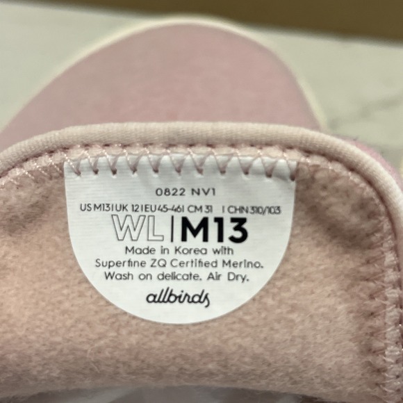 Allbirds NEW Mens 13 Wool Loungers Slip On Loafer Sneakers Shoes Calm Taupe Pink